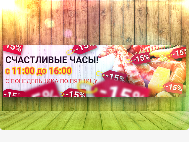 Работа 3273836
