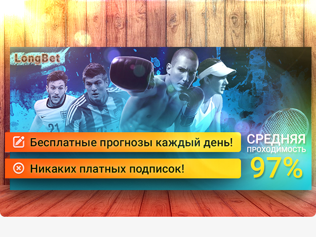 Работа 3273850