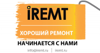 Работа 2551714