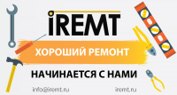 Работа 2551712