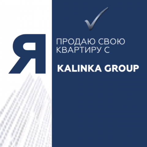 Промо Компания риэлтор