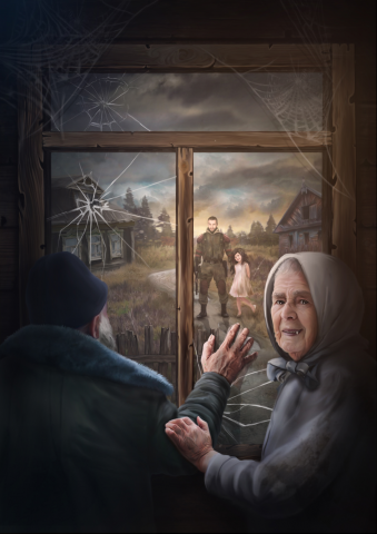 Иллюстрация для книги Свердловск-45 "Боголюбовы"