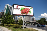 билборд мясная продукция