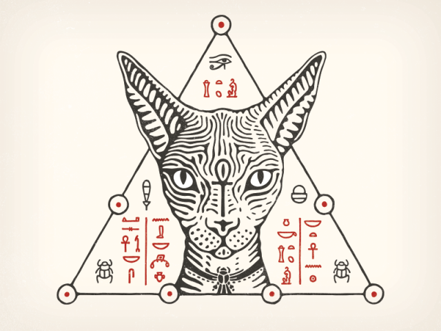 Скрижаль Баст