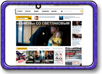 Наполнение сайта контентом