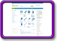 Наполнение интернет-магазина (WebAsyst)