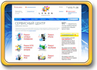 Наполнение интернет-магазина (Bitrix)