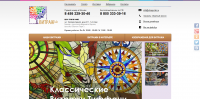 vitrage-lab.ru - интернет-магазин витражей