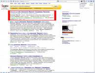 Создание и продвижение сайта