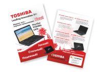 Toshiba