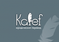 Работа 561373