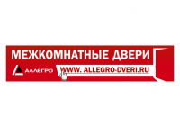 Аллегро