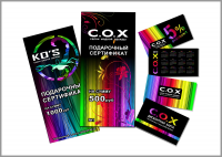 Бутик COX