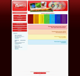 printlux-nsk.ru