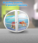 новолит