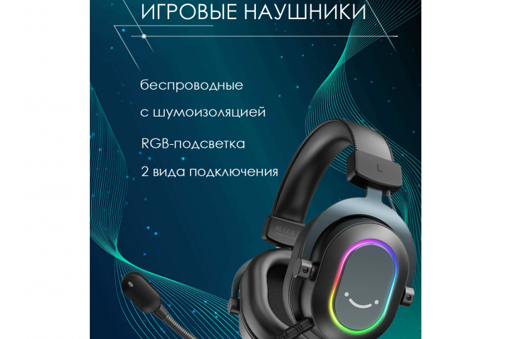 Карточка для маркетплейса