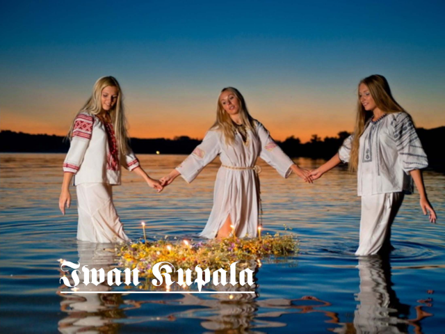 Презентация "Иван Купала"