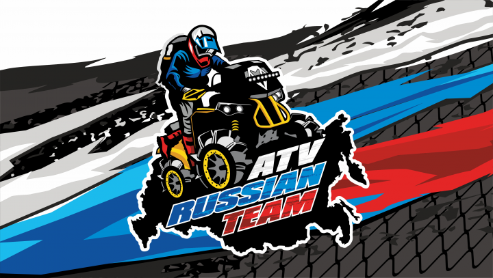ATV RUSSIA TEAM