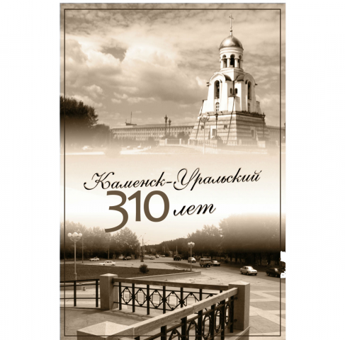 Дизайн и верстка