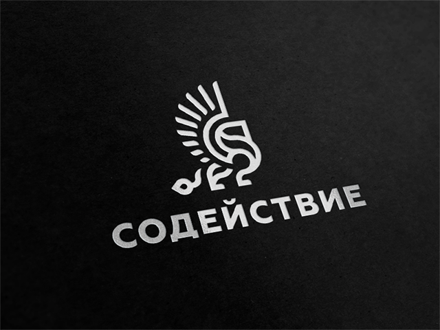 Работа 3363923
