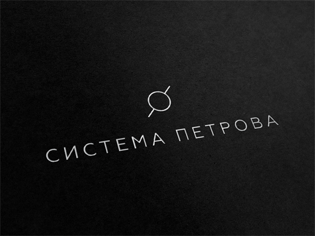 Работа 3131951