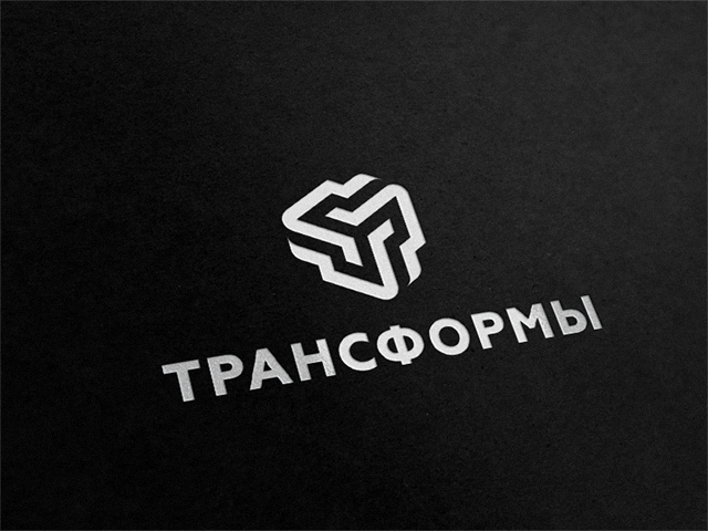 Работа 3133021