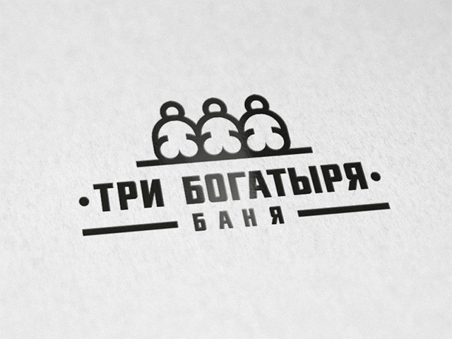 Работа 3133030