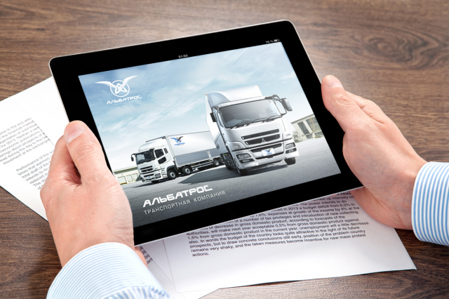 Презентация "Альбатрос"