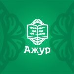 Логотип для Юридической компании АЖУР