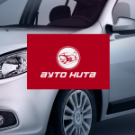 Логотип компании по техническому осмотру автомобиля "АУТО НИТА"