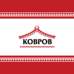 Логотип компании по продаже ковров "Ковров"