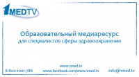 Визитка