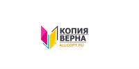 Работа 1149797