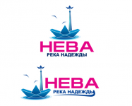 Нева река надежды