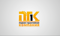 ПГК