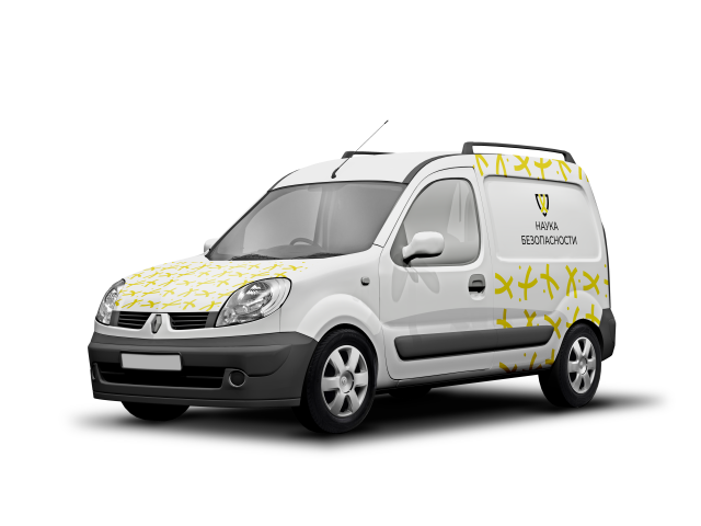 брендинг автомобиля для компании