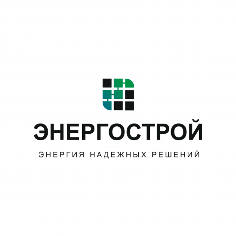 Логотип для Энергетической компании