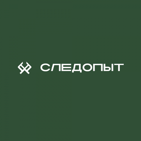 Логотип для магазина "Следопыт"