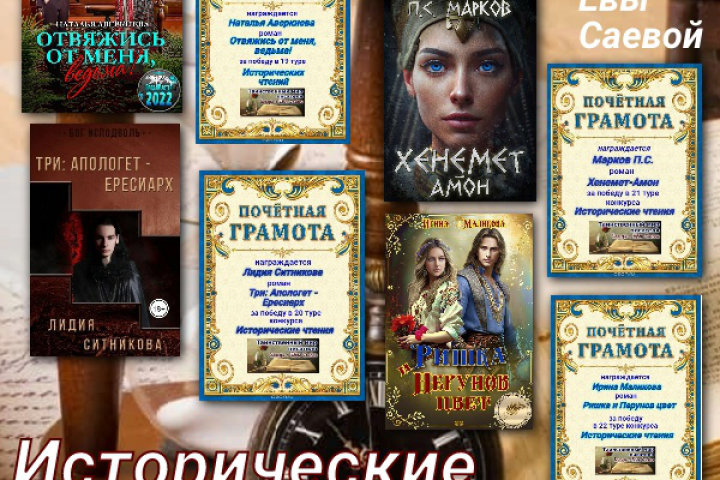 ‼Подводим итоги работы группы за 2023г