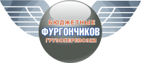 Работа 1668221