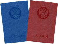 Перевод деловых и личных документов