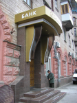 Разработка конструктива по дизайну заказчика и изготовление