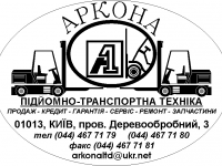 Лого и макет