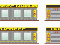 Макет фасада