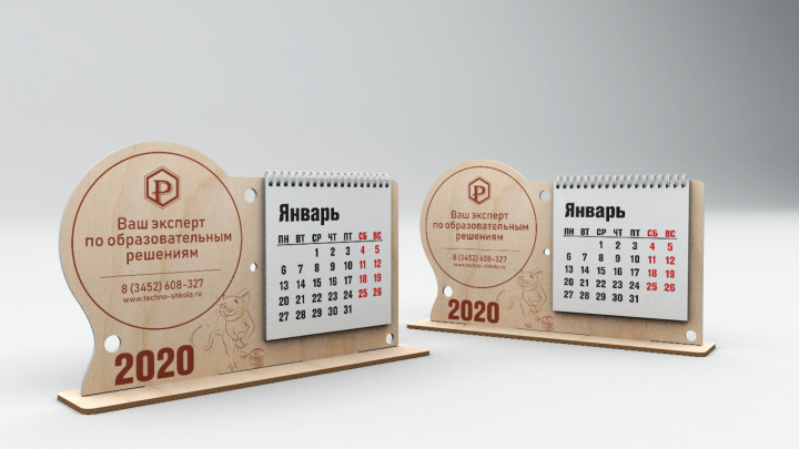 Календарь настольный, фанера 3 мм