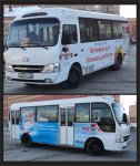 Оформление автобуса