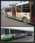 Оформление автобуса