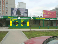 Работа 1347685