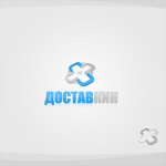 Работа 959812
