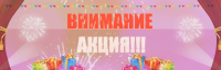 Работа 1672869